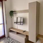 Апартаменты Ciclamino *