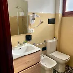 Апартаменты Ciclamino
